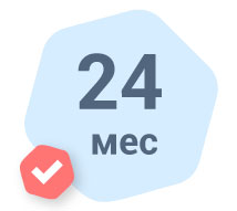 Расширенные гарантийные сроки.png