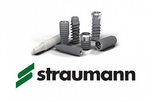 Импланты Straumann